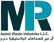MIR-ERP